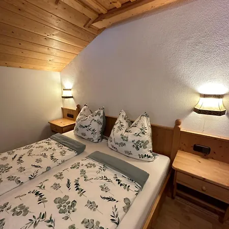 Haus Reindl Lejlighed *